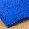 MPC Twin Pocket Polishing Towel